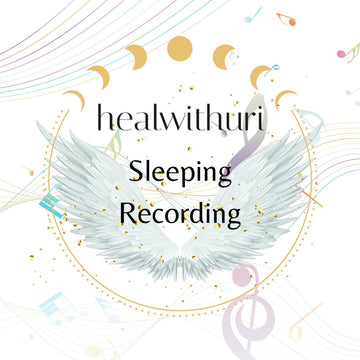 Sleeping Recording